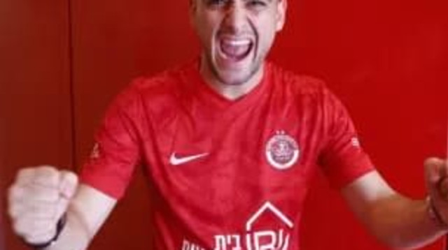 לויזוס לויזו (צילום: הפועל תל אביב)