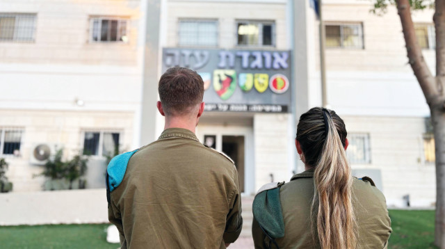 אוגדת עזה (צילום: דובר צה"ל)