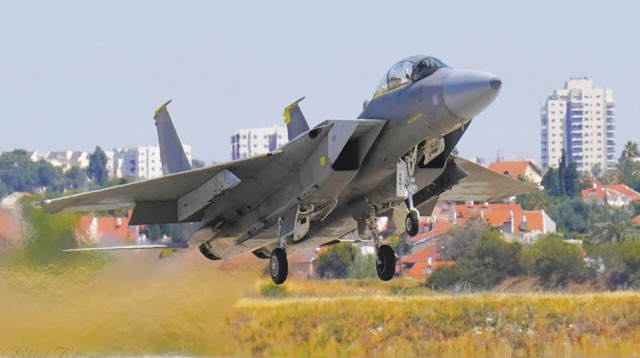 F-15 (צילום: דובר צה"ל)