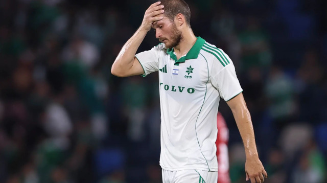 ג'ורג'ה יובאנוביץ', חלוץ מכבי חיפה (צילום: מאור אלקסלסי)