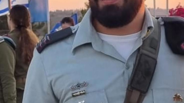 רס"ן שחר נתנאל בוזגלו ז"ל (צילום: דובר צה"ל)