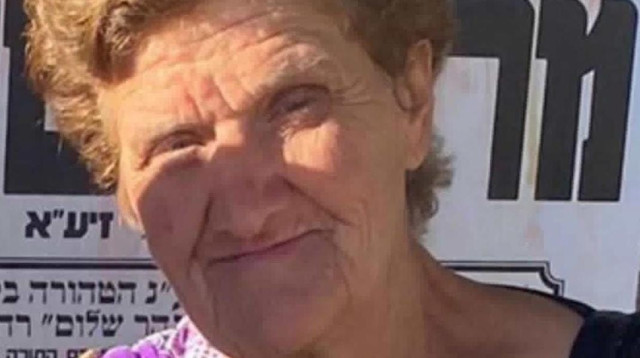 חביבה ושדי ז"ל שנרצחה בירושלים (צילום: דוברות המשטרה)