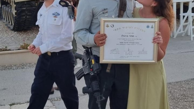 רס"ן שחר בוזגלו ז"ל ואשתו עדי (צילום: פרטי)