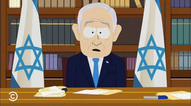 בנימין נתניהו בסדרה סאות' פארק (צילום: צילום מסך)