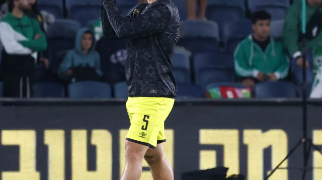 גיל כהן, בית"ר ירושלים (צילום: דני מרון)