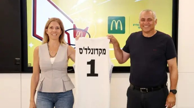  (צילום: אתר רשמי, אלן שיבר, איגוד הכדורסל)
