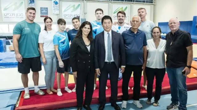  (צילום: אתר רשמי, איגוד ההתעמלות)