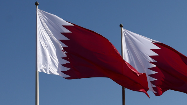 דגל קטאר (צילום: רויטרס)