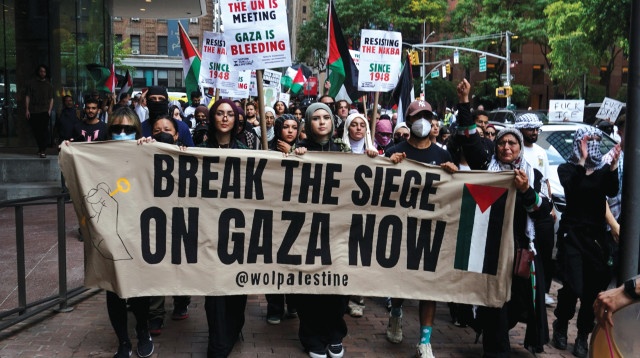 הצעדה הלאומית בניו יורק למען עזה (צילום: רויטרס)