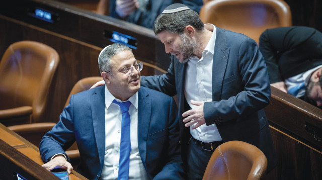 איתמר בן גביר ובצלאל סמוטריץ' (צילום: יונתן זינדל פלאש 90)