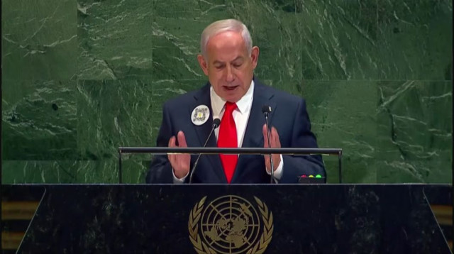 נאום נתניהו באו"ם (צילום: לשכת ראש הממשלה)