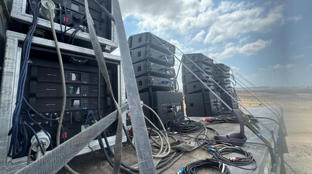 רמקולים משמיעים את נאום נתניהו בעזה (צילום: מתוך רשתות לפי סעיף 27 א על פי זכויות יוצרים)