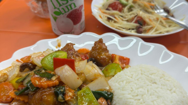 Thai Kitchen (צילום: בתיה גלעדי)