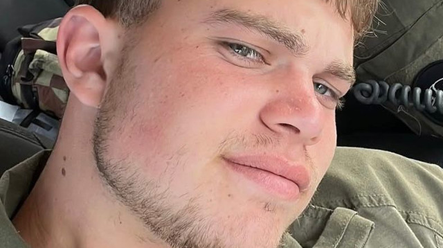 סמ"ר עינבר אברהם קב ז"ל (צילום: דובר צה"ל)