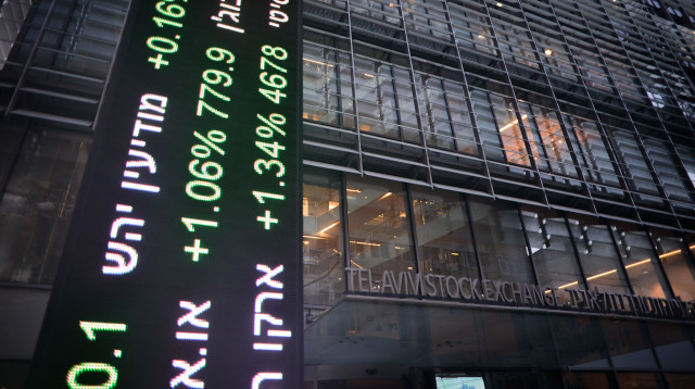 הבורסה בתל אביב (צילום: אדם שולדמן, פלאש 90)