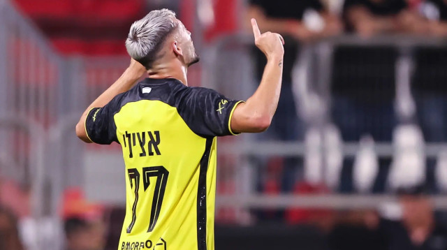 עומר אצילי, בית"ר ירושלים (צילום: מאור אלקסלסי)