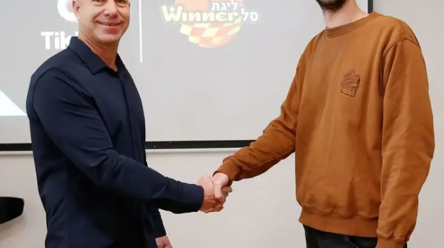 פונים לקהל צעיר (צילום: צילום מסך, יחצ)