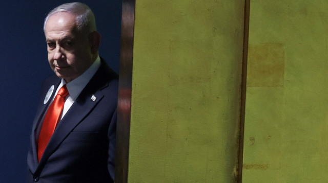 בנימין נתניהו לפני הנאום באו"ם (צילום: רויטרס)