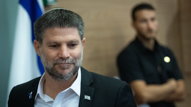 בצלאל סמוטריץ' (צילום: יונתן זינדל, פלאש 90)