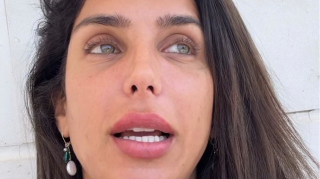 גל רובין (צילום: אינסטגרם)