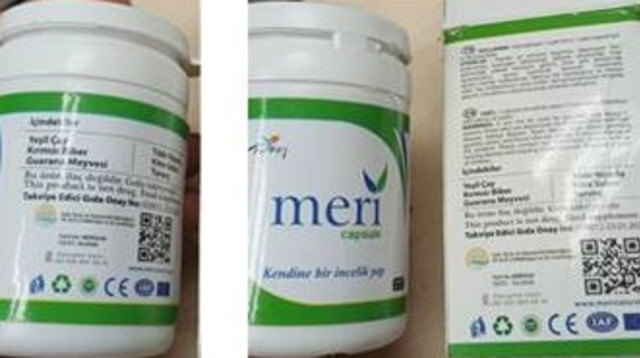 המוצר שנאסר לשימוש על ידי משרד הבריאות (צילום: באדיבות משרד הבריאות)