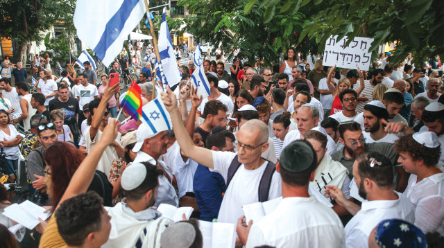 עימות בין מתפללים ומפגינים ביום כיפור 2023 (צילום: איתי רון פלאש 90)