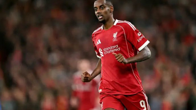 צפוי לפתוח בחוד. איסק (צילום: GettyImages)