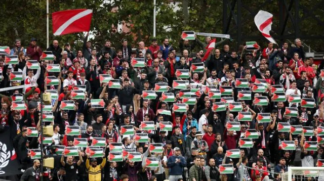  (צילום: GettyImages)