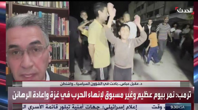 החוקר לענייני פוליטיים ד"ר עקיל עבאס (צילום: אל חדת')