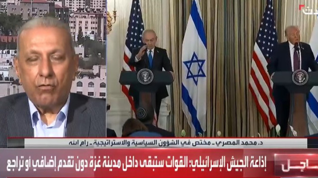 ד"ר מוחמד אל-מסרי בערוץ אל חדת' (צילום: צילום מסך: מתוך רשתות חברתיות)