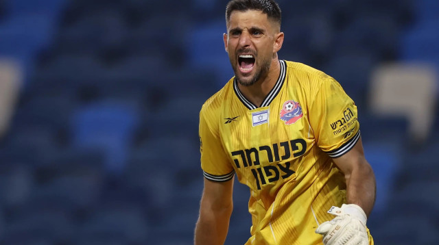 ניב אנטמן, שוער הפועל חיפה (צילום: מאור אלקסלסי)