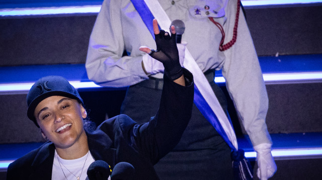 אמילי דמארי (צילום: יונתן זינדל, פלאש 90)