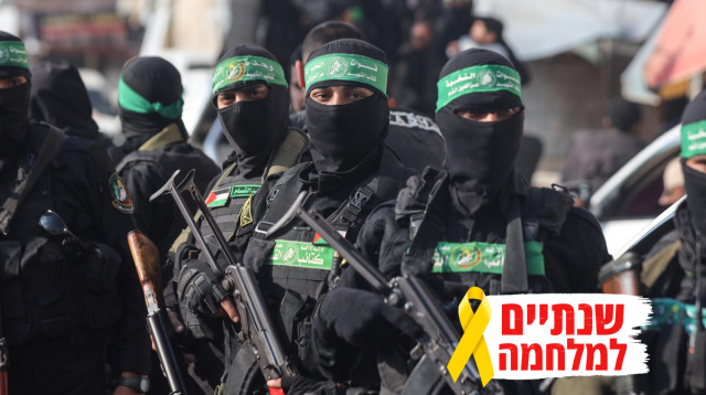 מחבלי חמאס ברצועת עזה (צילום: מג'די פתחי/TPS)