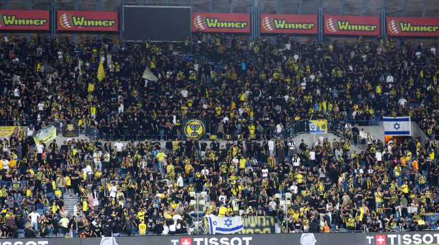 אוהדי בית"ר ירושלים (צילום: דני מרון)