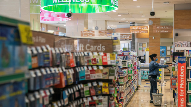 חנות רייט אייד בארה"ב (צילום: רויטרס)