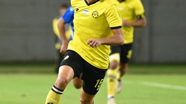 מאור לוי מכבי נתניה (צילום: ברני ארדוב)