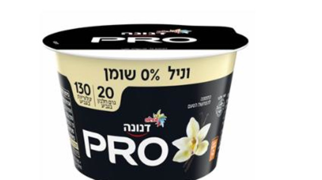 יוגורט פרו, נארז ללא תאריך תפוגה ועם מוצר שונה (צילום: שטראוס)