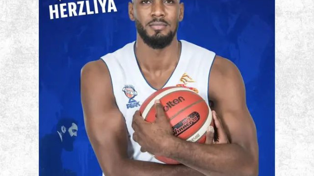  (צילום: אתר רשמי, האתר הרשמי של בני הרצליה)