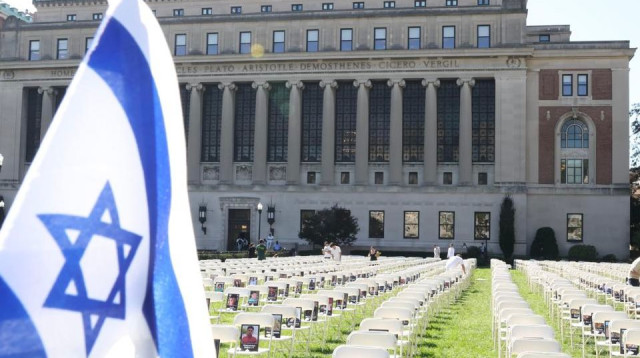 מיצג לזכר 7.10 באוניברסיטת קולומביה (צילום: ללא)