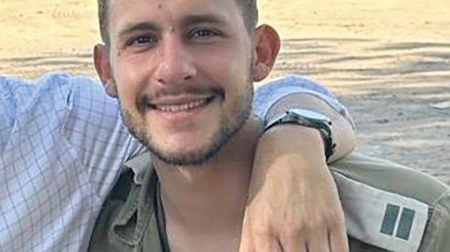 סרן דניאל פרץ ז"ל (צילום: דובר צה"ל)