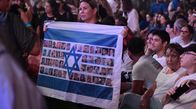 טקס הזיכרון הלאומי לשבעה באוקטובר, 2025 (צילום: אבשלום ששוני)