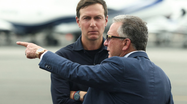 ג'ארד קושנר וסטיב ויטקוף (צילום: רויטרס)