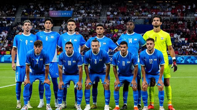 נבחרת צעירה (צילום: BSR Agency / Contributor)