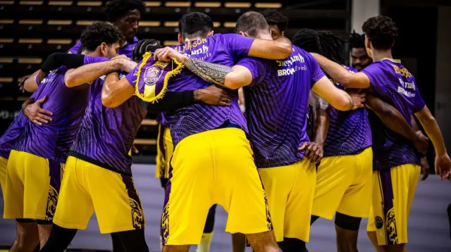 הפועל חולון (צילום: פיב"א, ליגת האלופות בכדורסל)