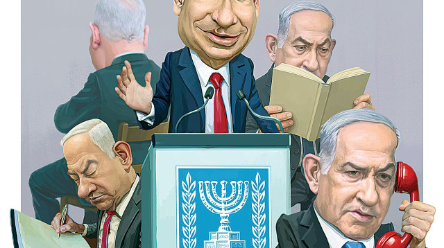  אני חושד שפיתחו דבר מתקדם, ועכשיו יש המון ביבי (צילום: איור: אופיר בגון)