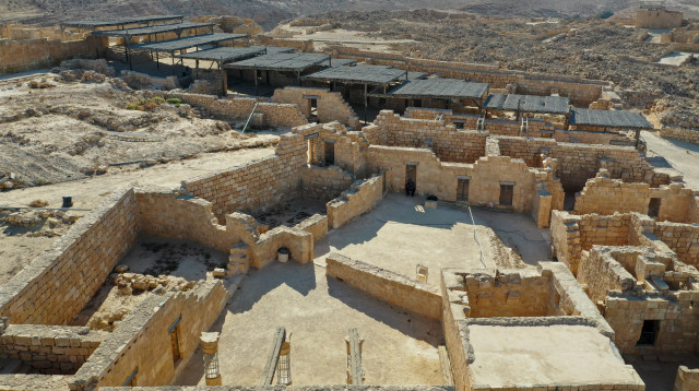 שמורת טבע וגן לאומי ממשית (צילום: דורון ניסים)