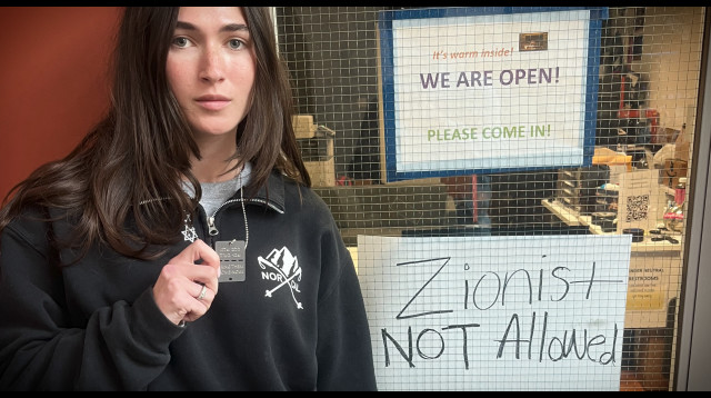 מתוך "8 באוקטובר", יס דוקו (צילום: באדיבות yes דוקו)