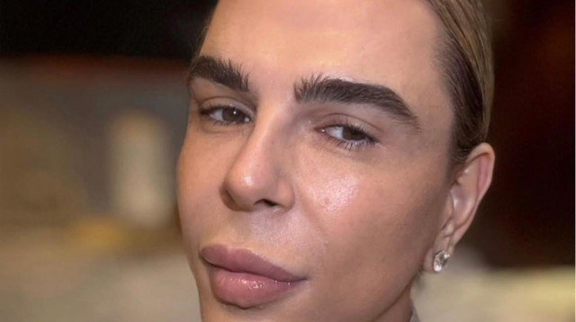 מיקי בוגנים (צילום: אינסטגרם)