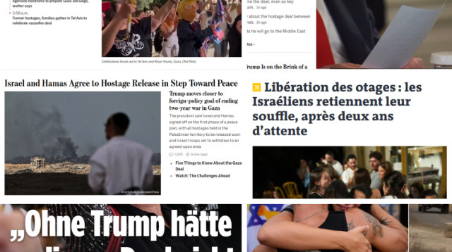 כותרות העיתונים לאחר אישור העסקה (צילום: מסך)