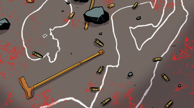 נקודות קצה (צילום: איור: אורי פינק)